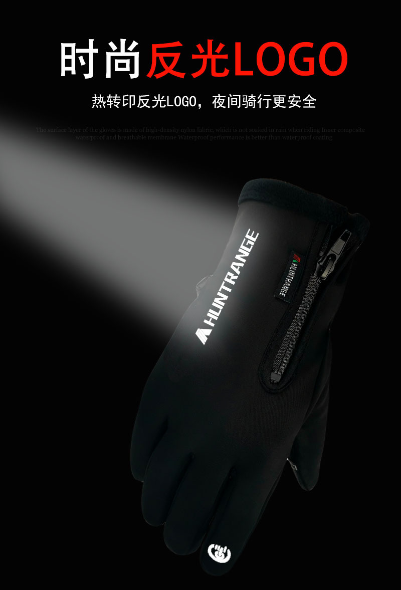 详情页11