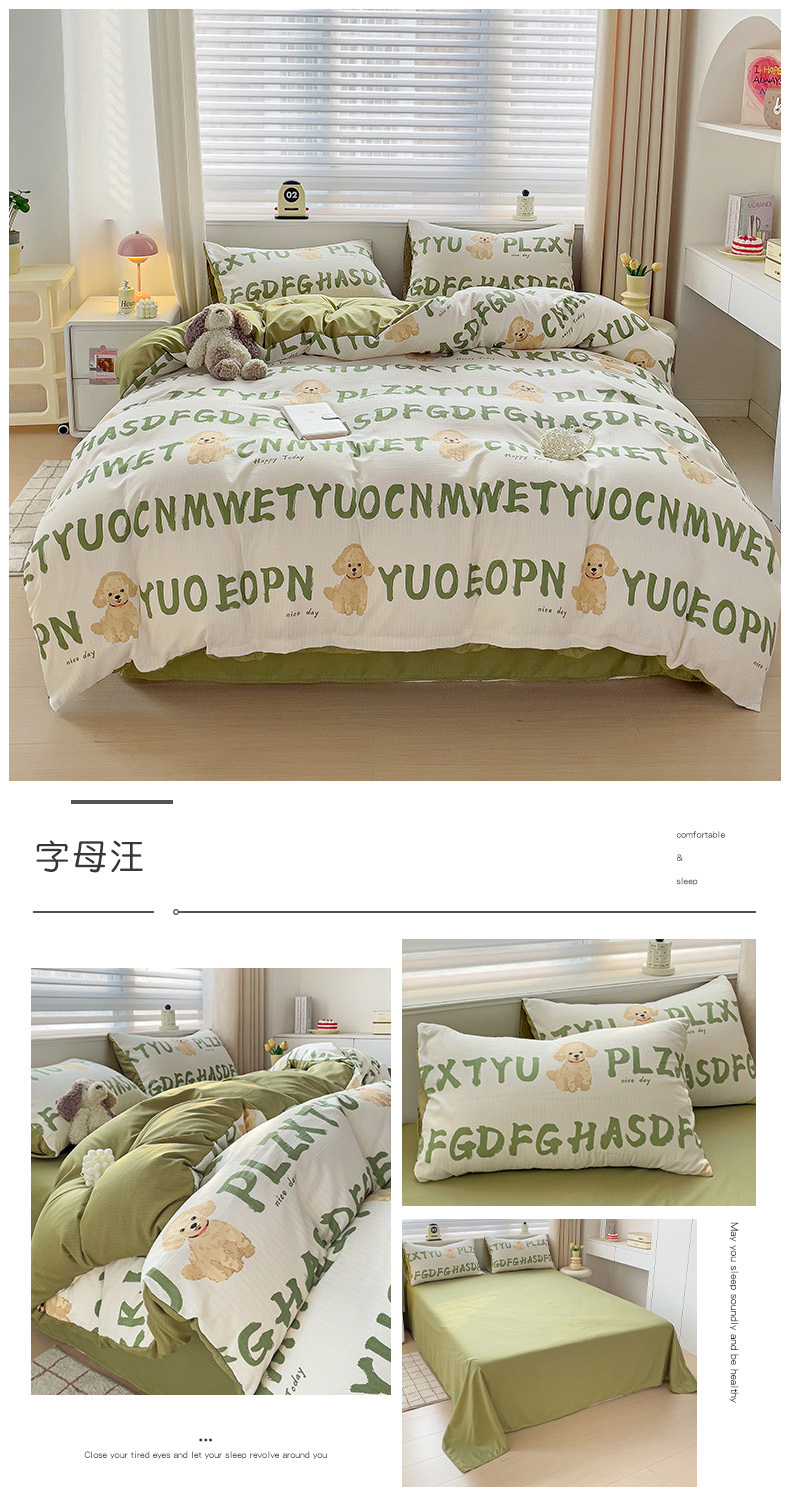 99463697-1105-4de9-930e-4ee5ce2657692024