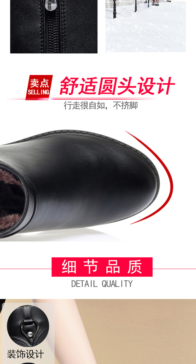 详情