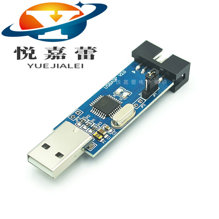 51-AVR-编程器-ISP-USBASP下载器-(2)