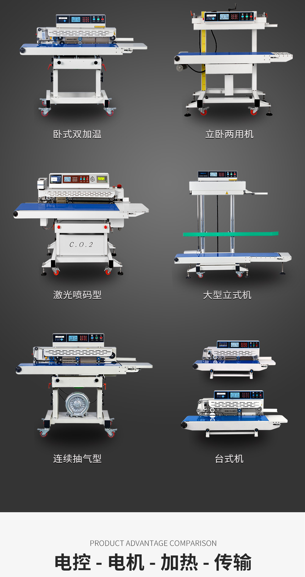 主链接一详情页_04