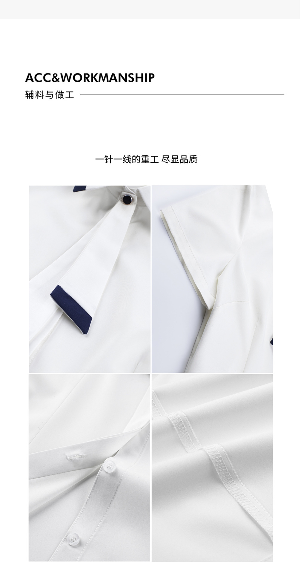 详_06.jpg