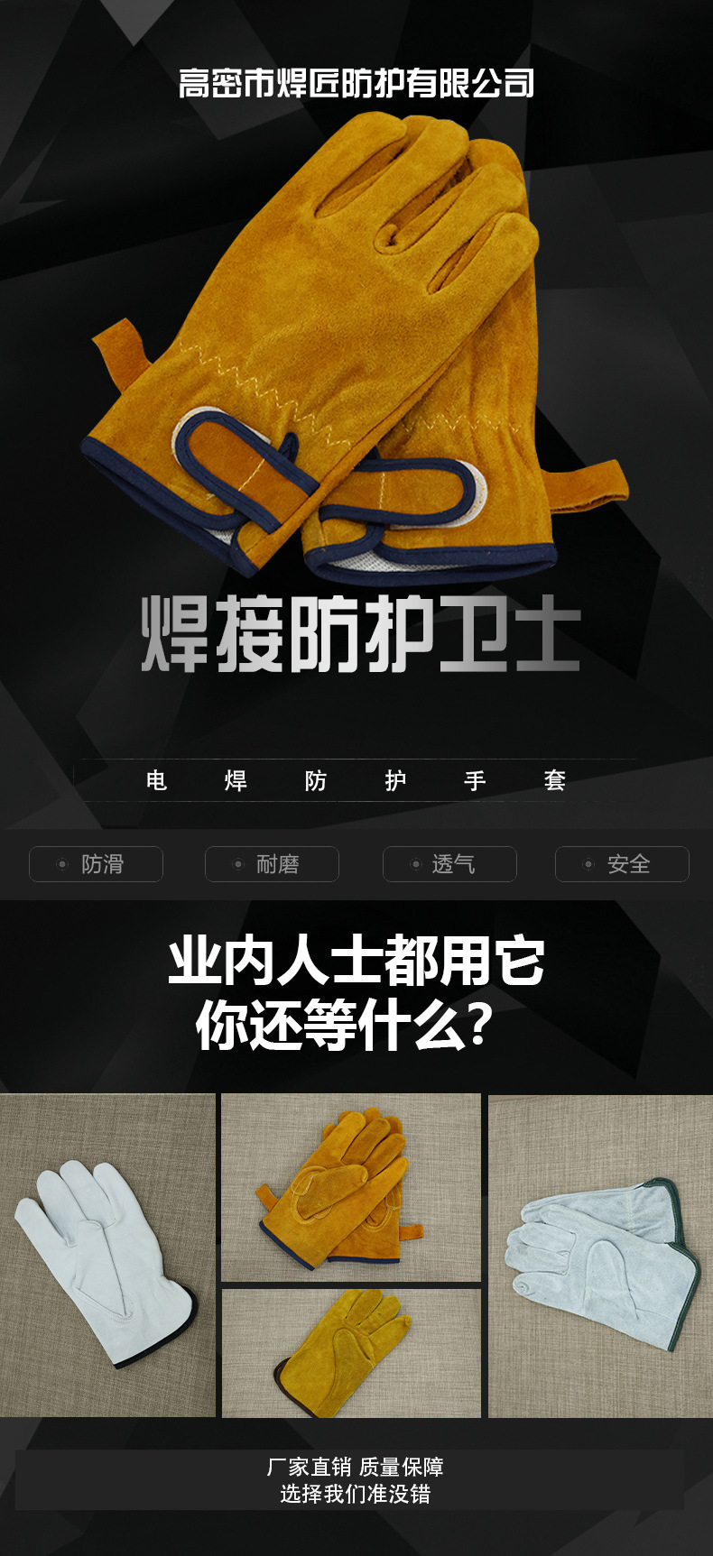 0bf8b2bd192972f7c76321690615c8