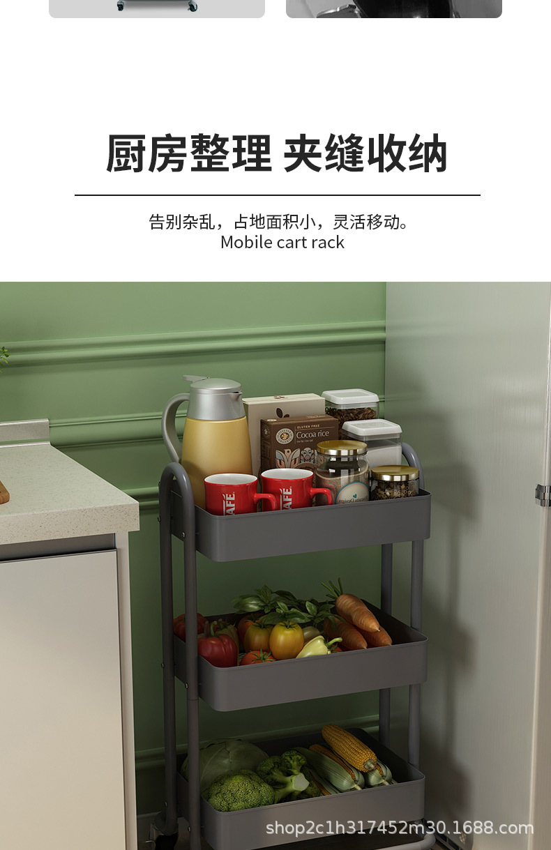 小推车1688详情_04.jpg