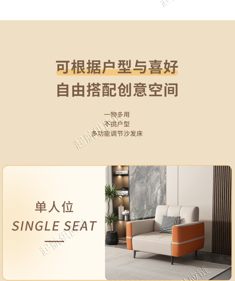 29357f64-c03a-4656-9c63-f10b1295a354.jpe