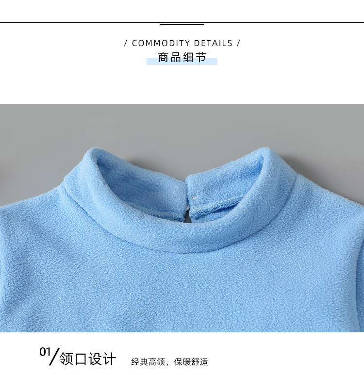 8973#加绒睡衣_17.jpg