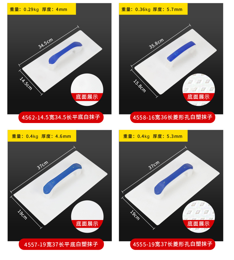 详情_07.jpg