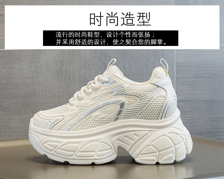 JGYF5580.jpg
