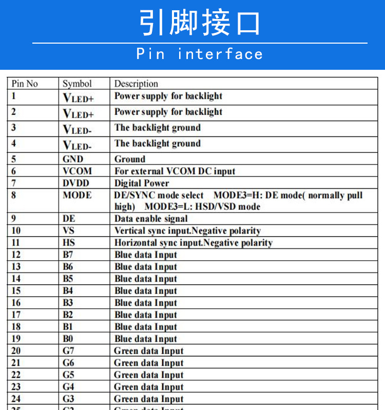 详情页_03.jpg