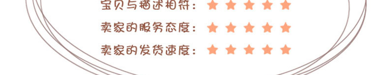 毛绒站姿玲娜贝儿-阿里_13.jpg