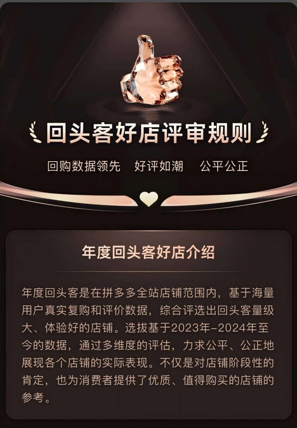 d8417803-b881-4436-ac1d-aac2a8137e98.jpe