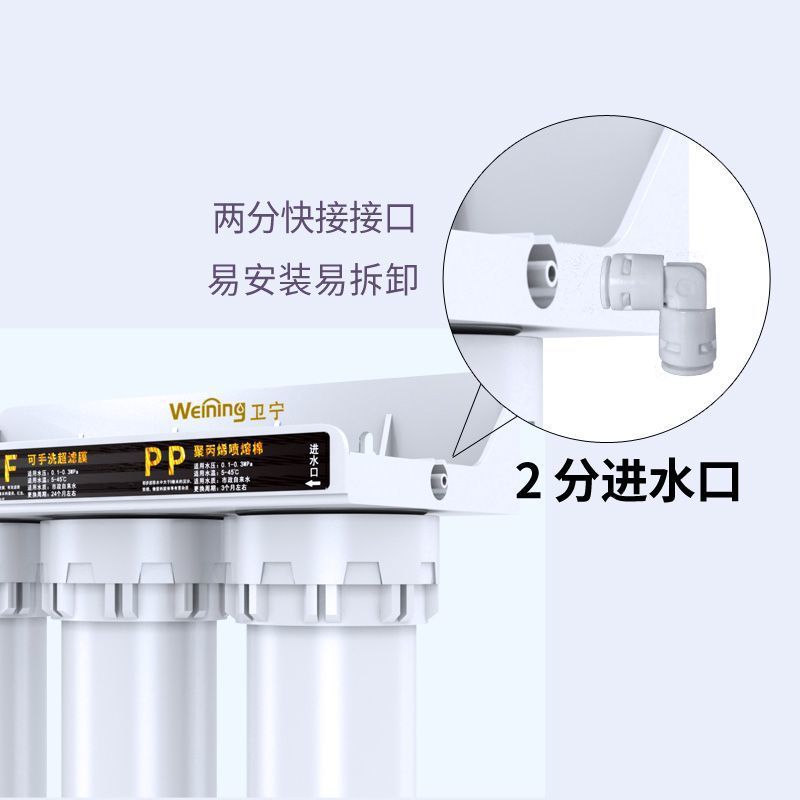 73447381-5155-49a2-a51b-e729c382e079.jpe