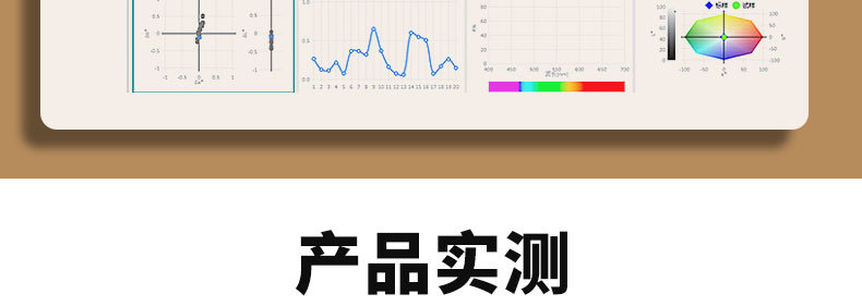 详情图41