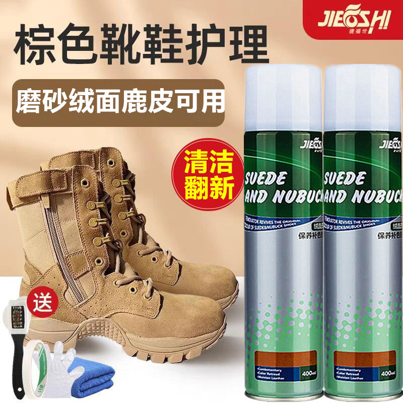 38_副本_副本_副本11.jpg