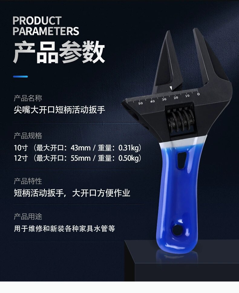 详情页2