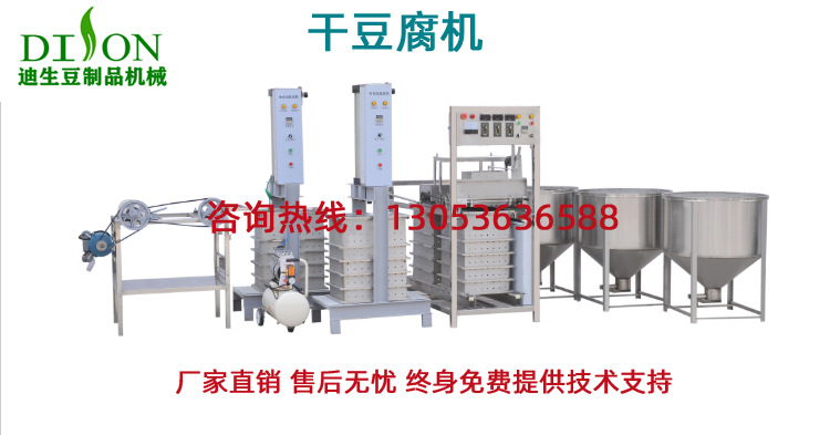 微信图片_20221108084910