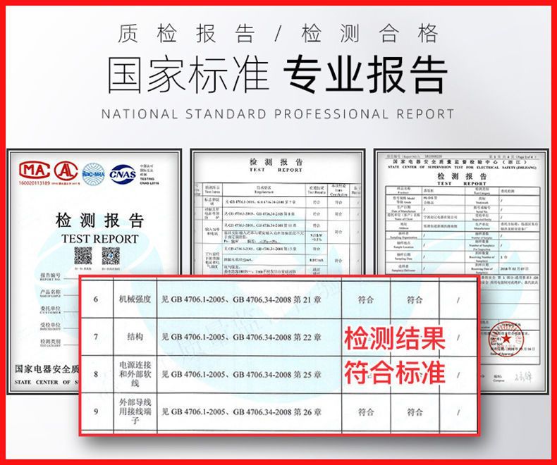 CEB918B4F068DC2070407E0D2C8A43