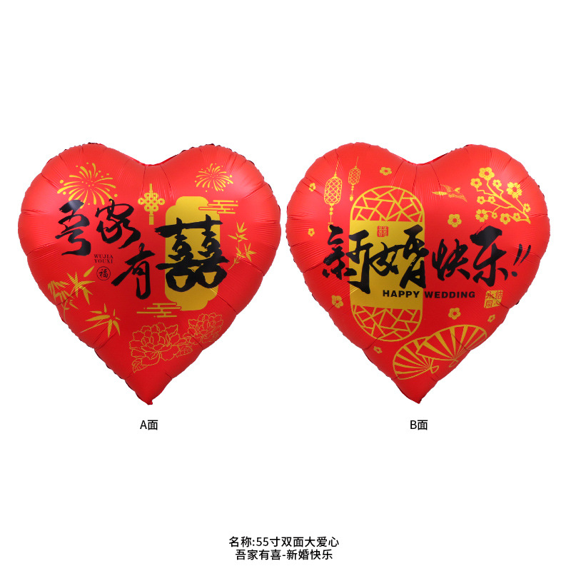 微信图片_20241214103326