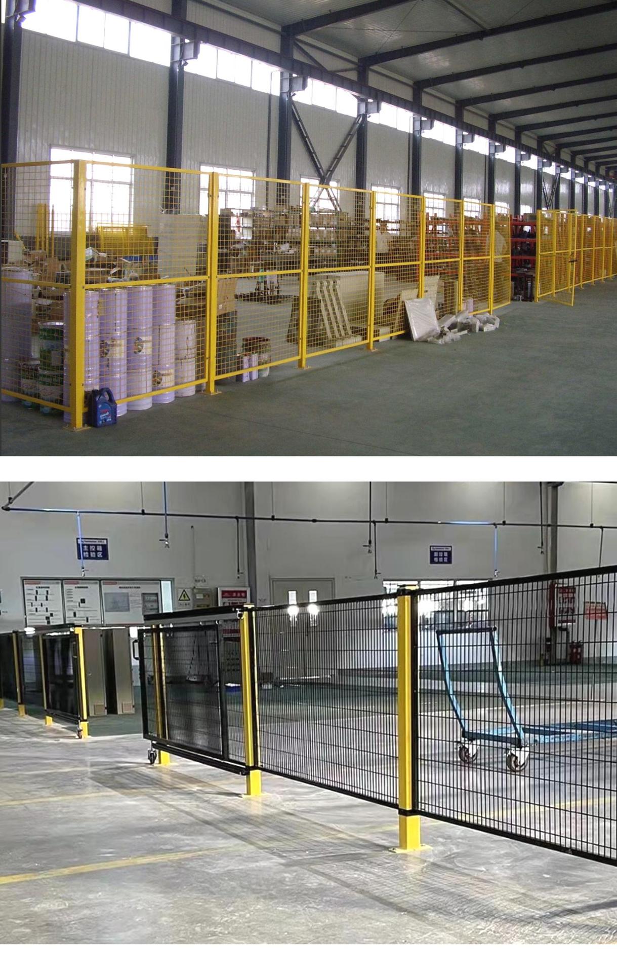 车间隔离栏 仓库隔离栏