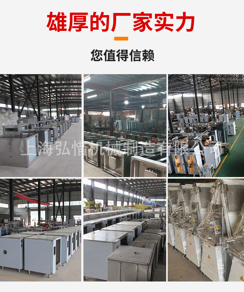 12942776056_743129518