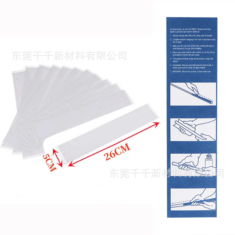 O1CN01JPnUKk1DzUVVgrUQL_!!2215