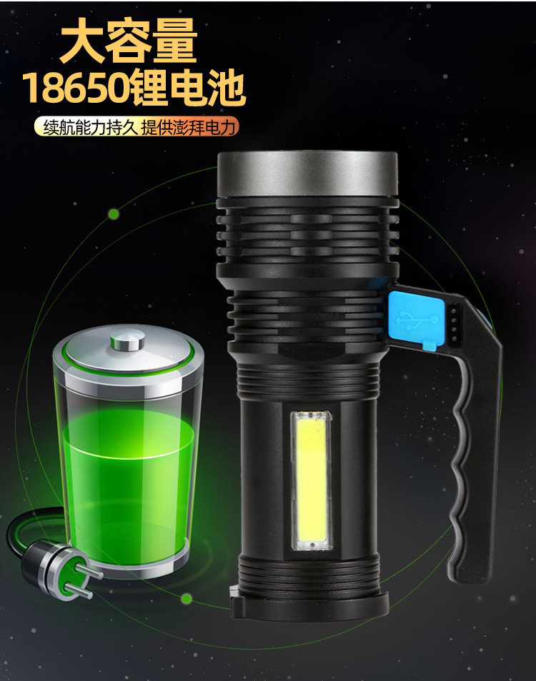 照明灯详情_08.jpg