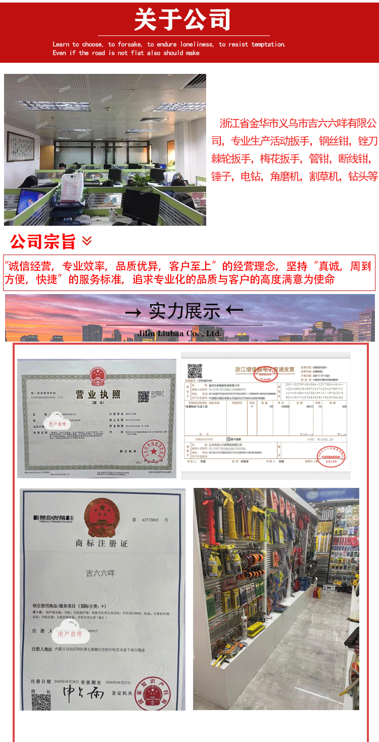 详情图片_38