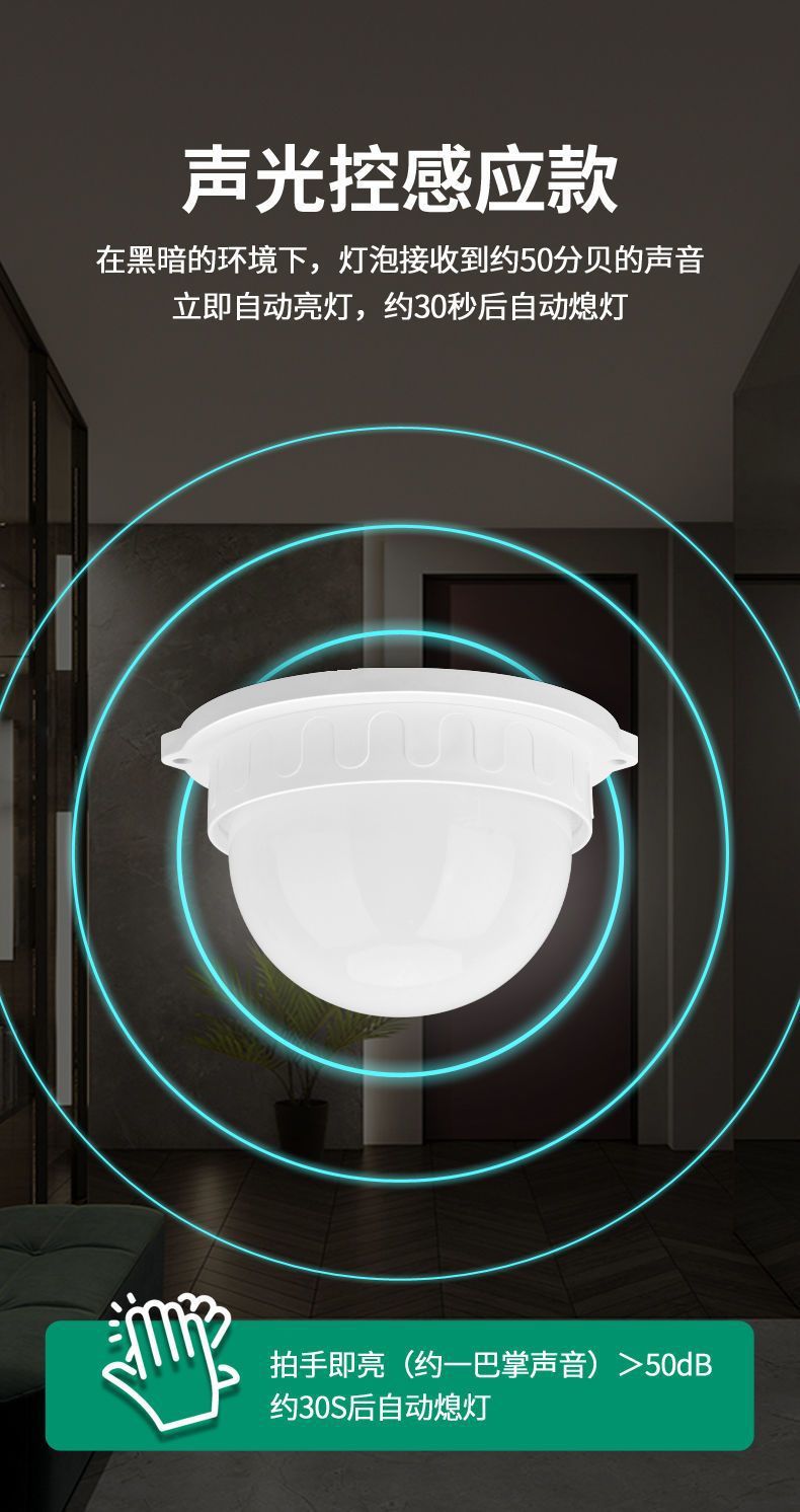 0f40afeb-24db-4563-9388-38b8667e8770.jpe