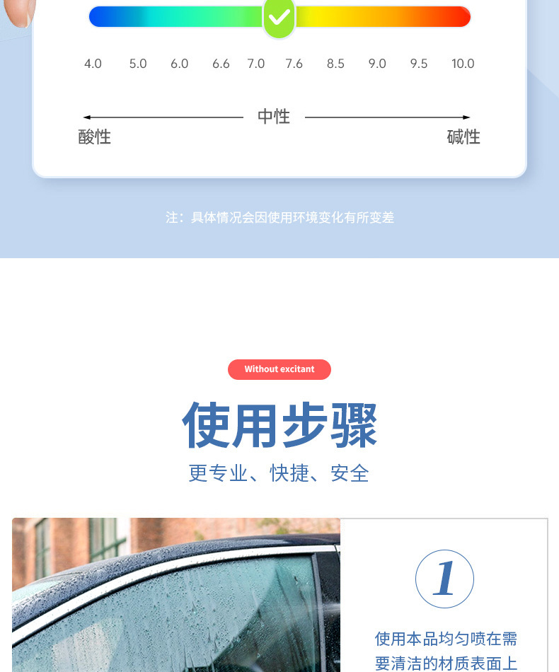详情_10.jpg