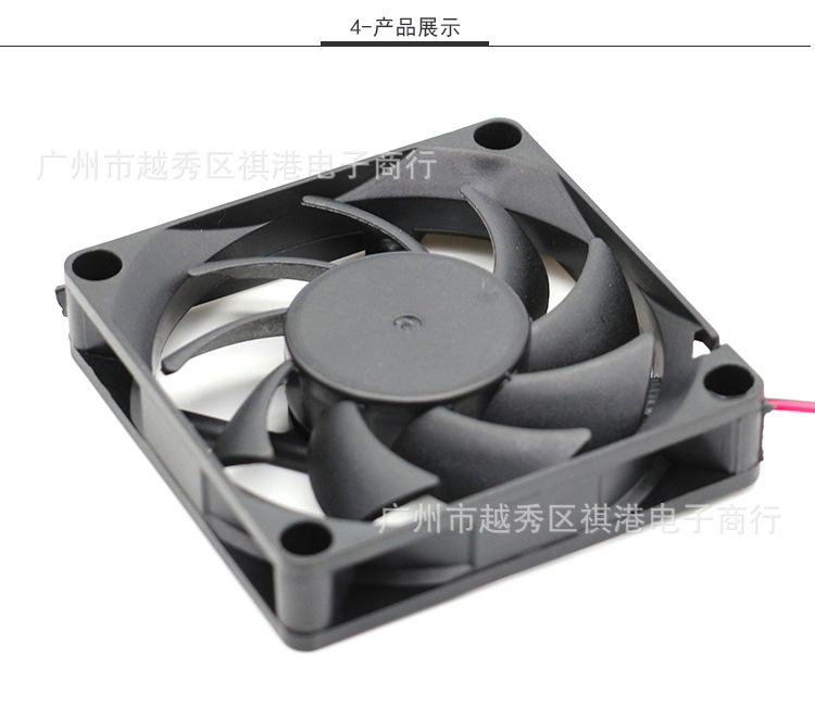7015-12V-S-2P详情_04.jpg