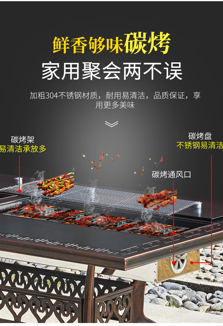 详情_05.png