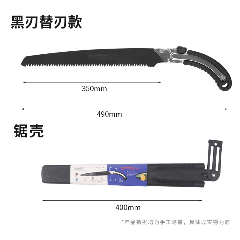 8_看图王.png