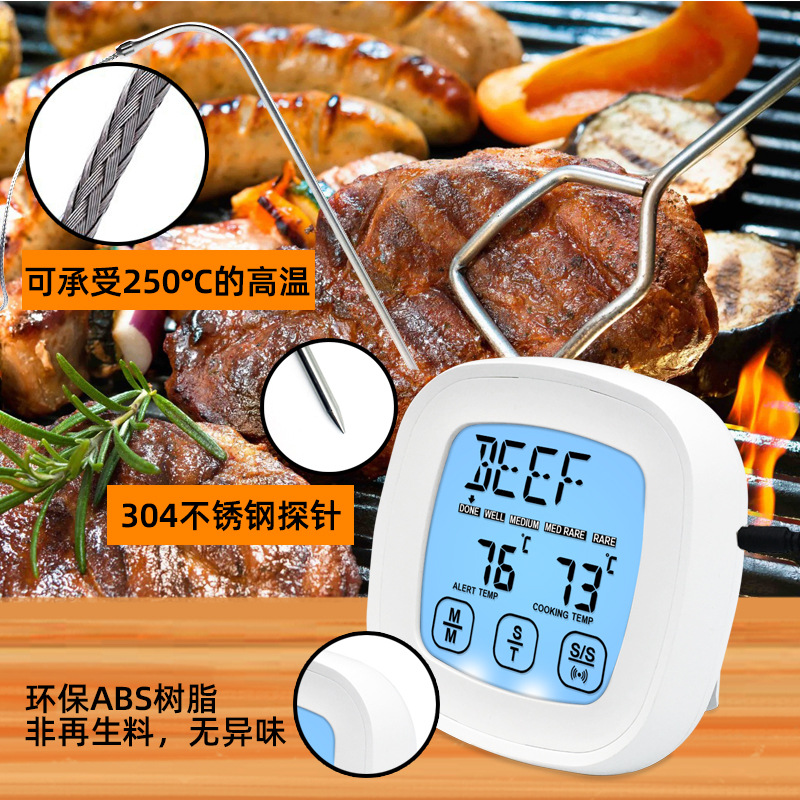 水奶温度计