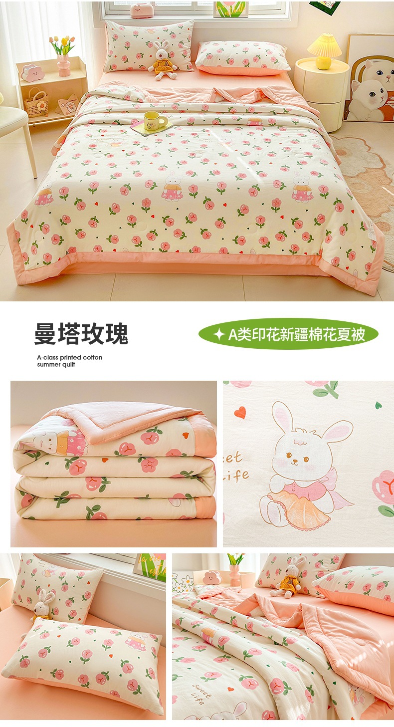 a3078c29-cef0-4d59-8706-a6b1af03e8a22025