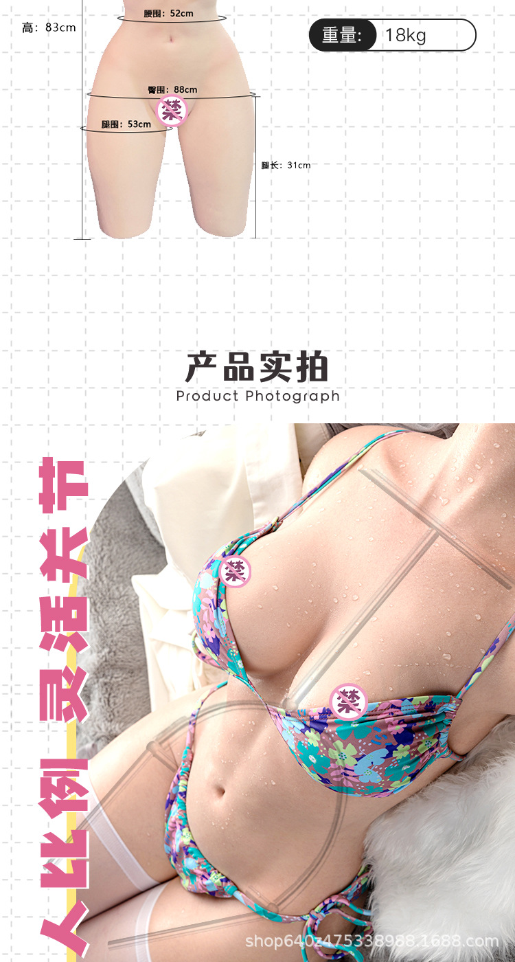 yq-13倒模详情页_05.jpg