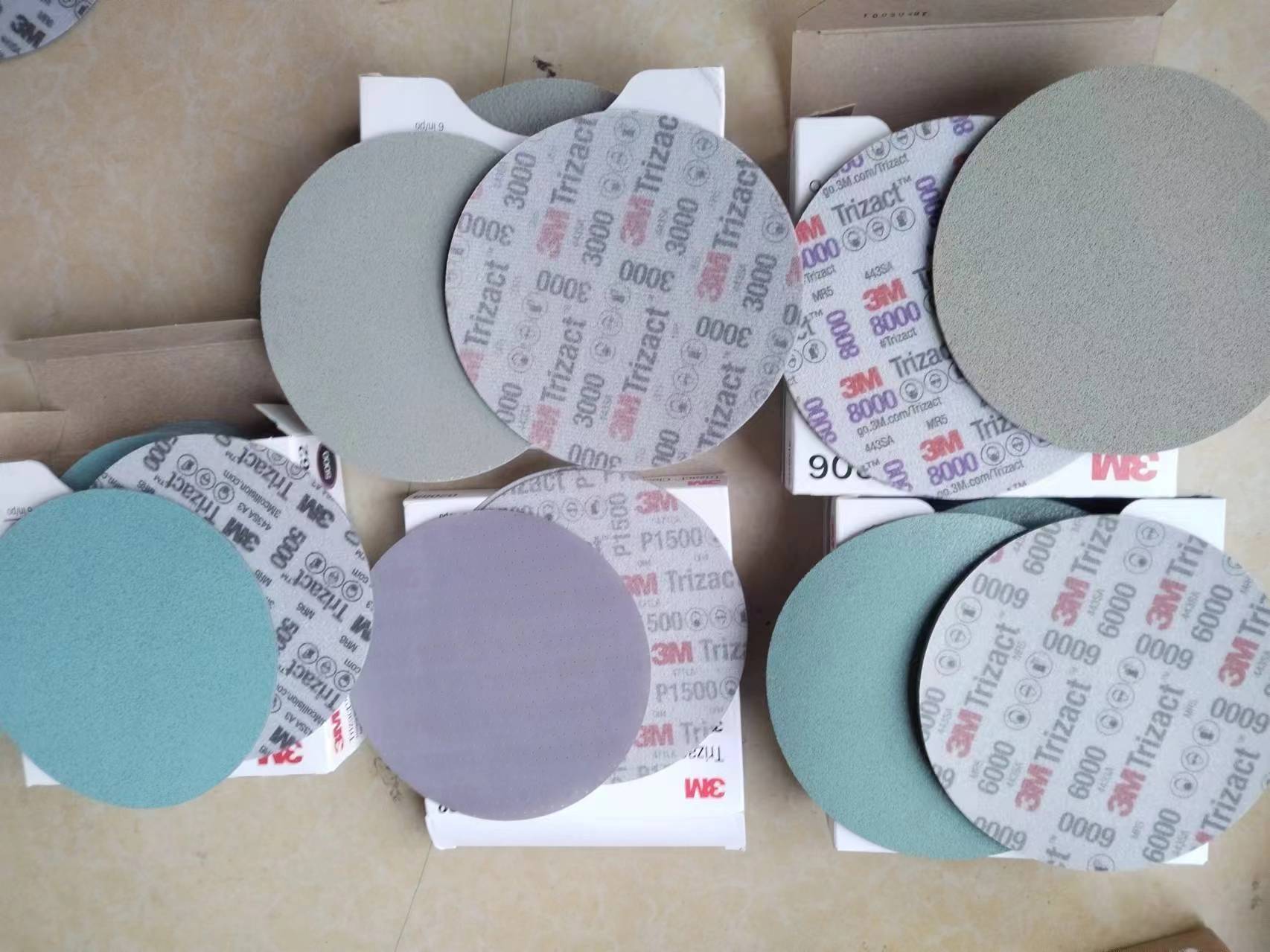 微信图片_20240229110255