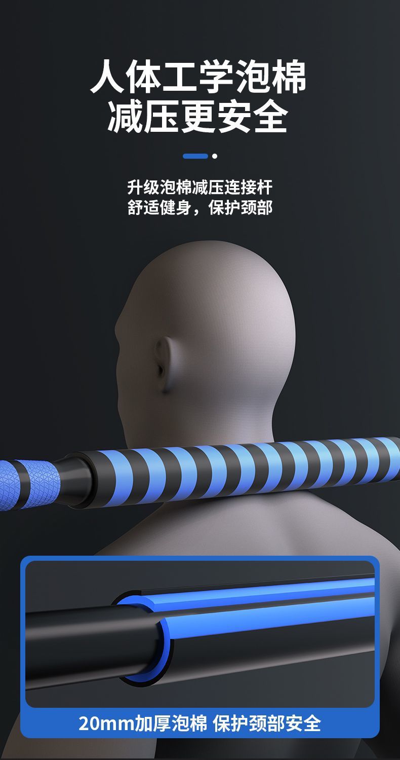 详情图_7