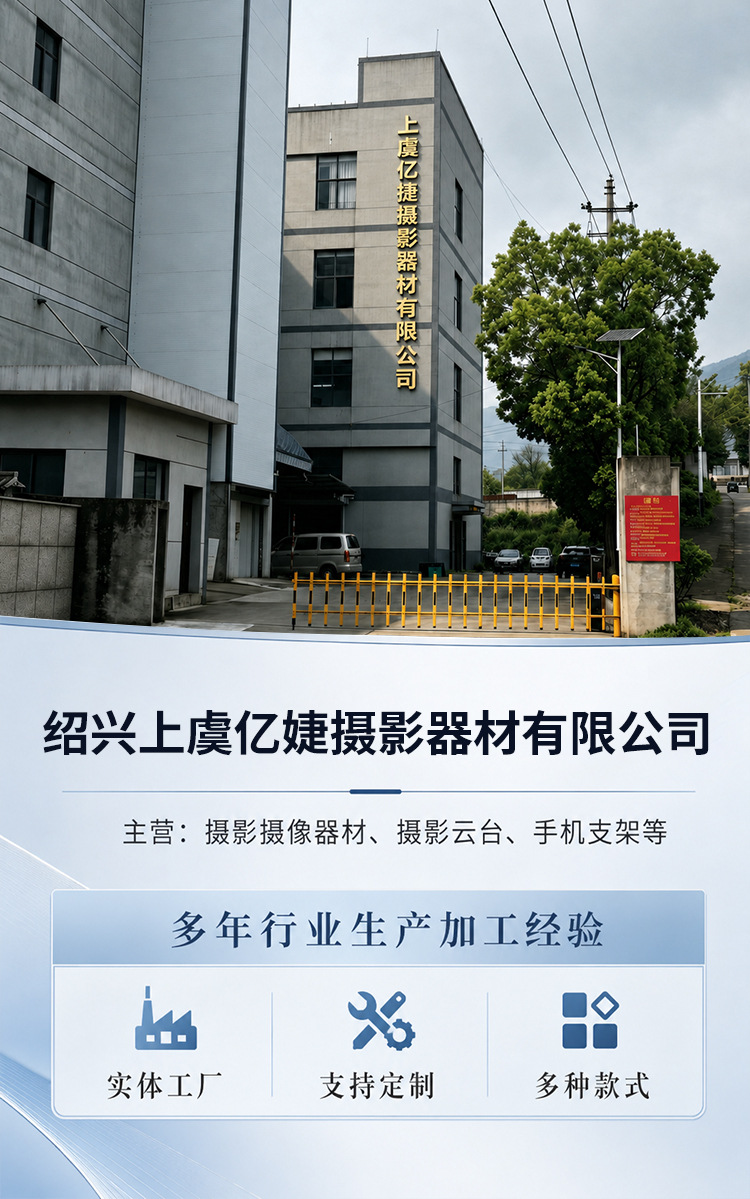 详情页_01