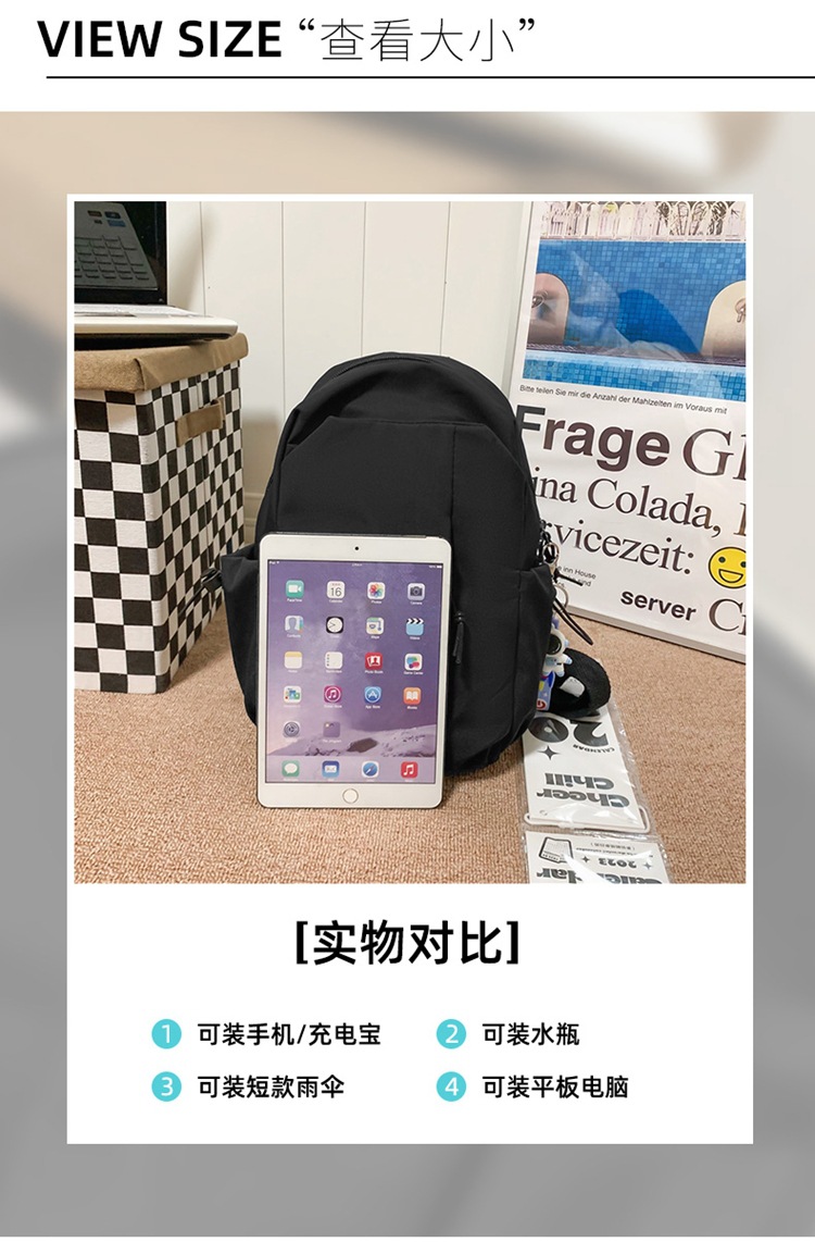 详情_105.jpg