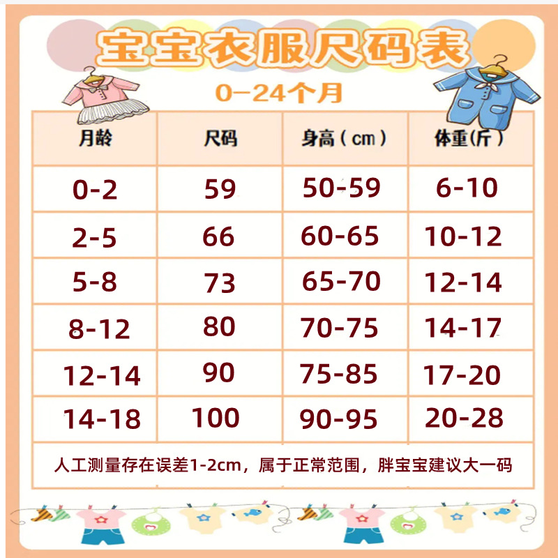 微信图片_20230510093939