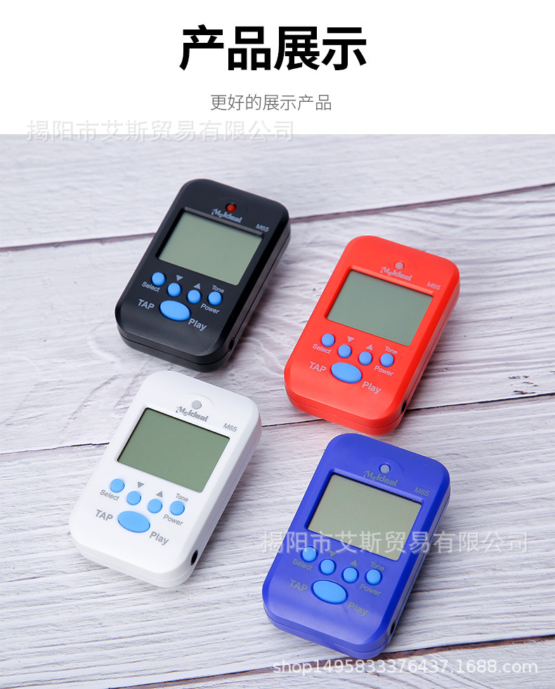 详情_11.jpg
