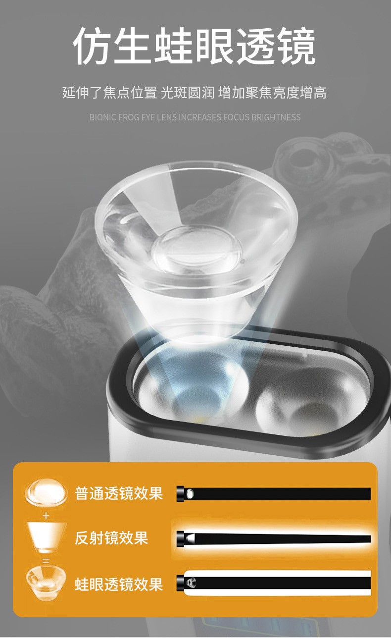 详情6.jpg