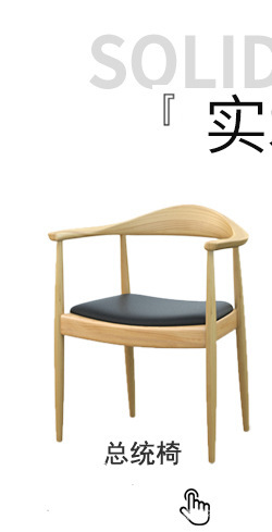 详情图02