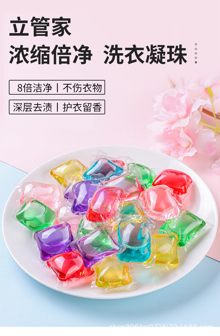 未标题-1_01.jpg