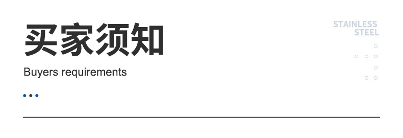 不锈钢抛光轮-详情_12