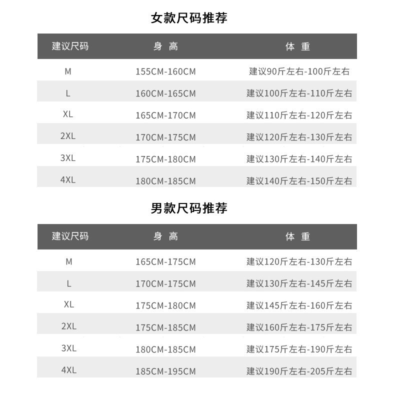 O1CN019FEbt81hb9r1AmNzP_!!2211