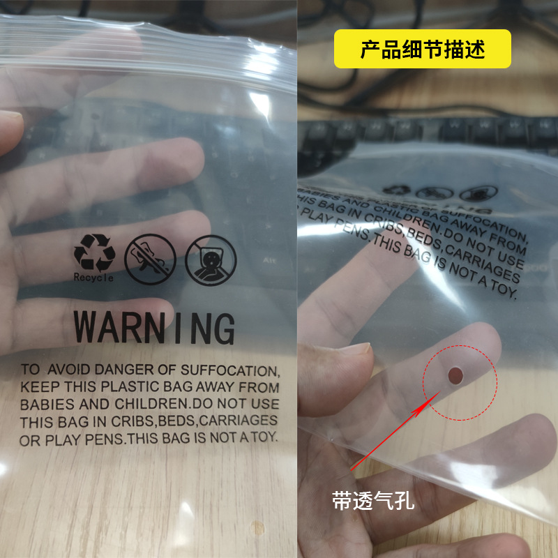 细节
