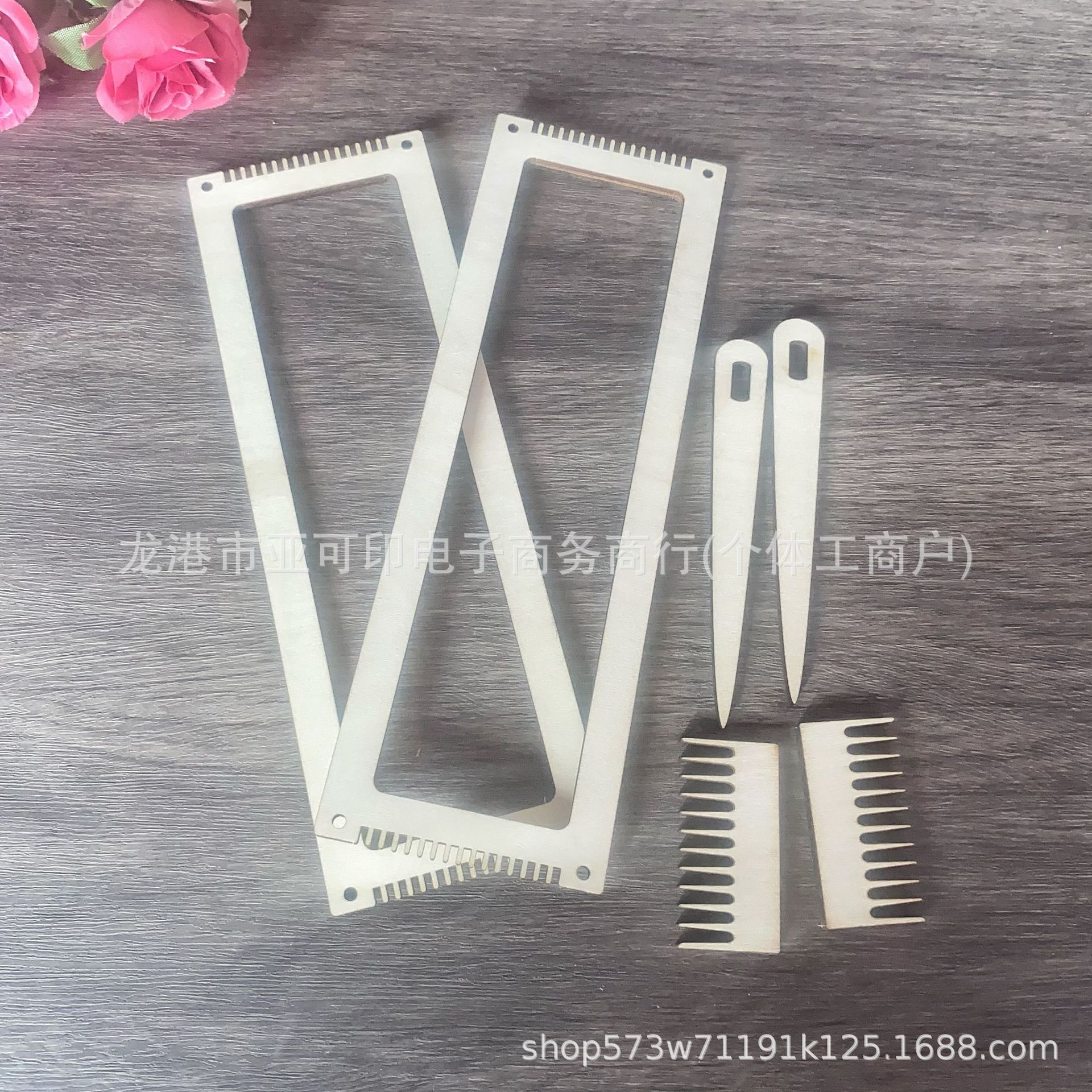 e5d1596c3f828a13d95b7511175fb5