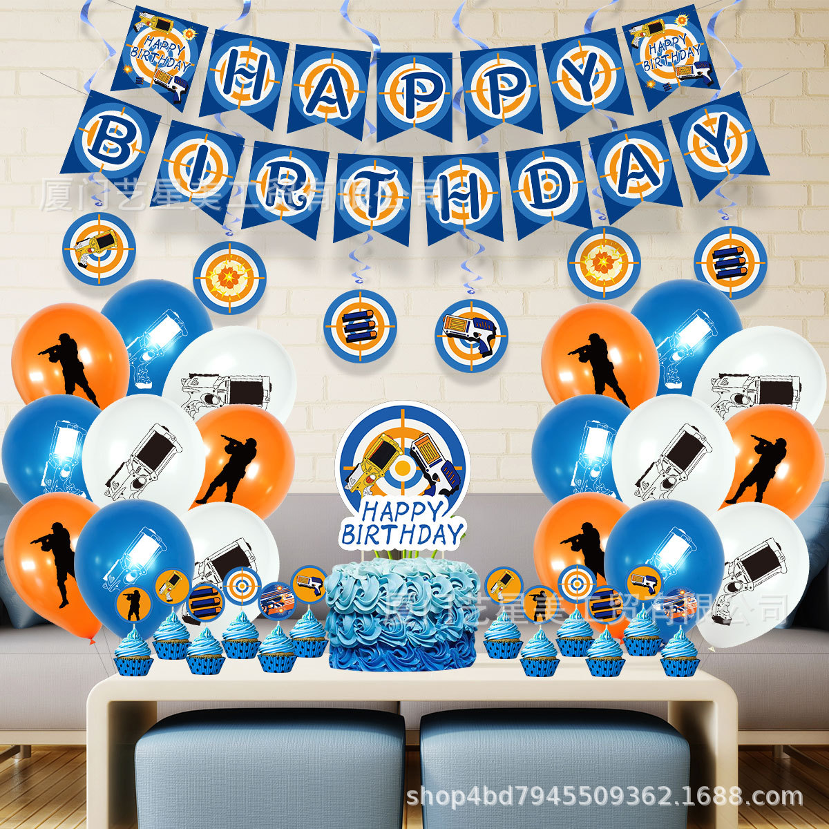 飞镖主题套装-11