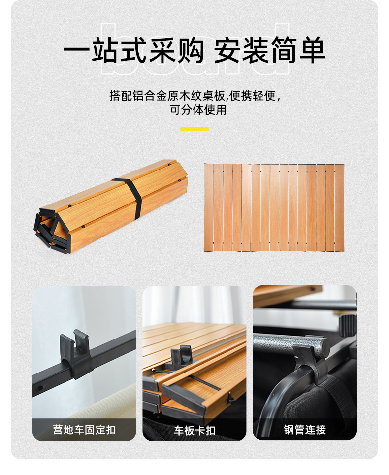 详情_14.jpg